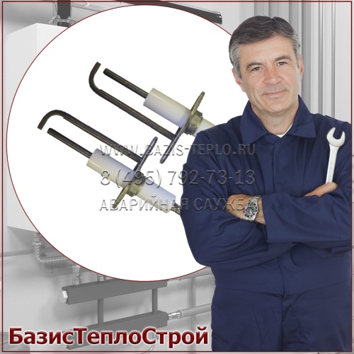 Заменить электрод розжига горелка Weishaupt