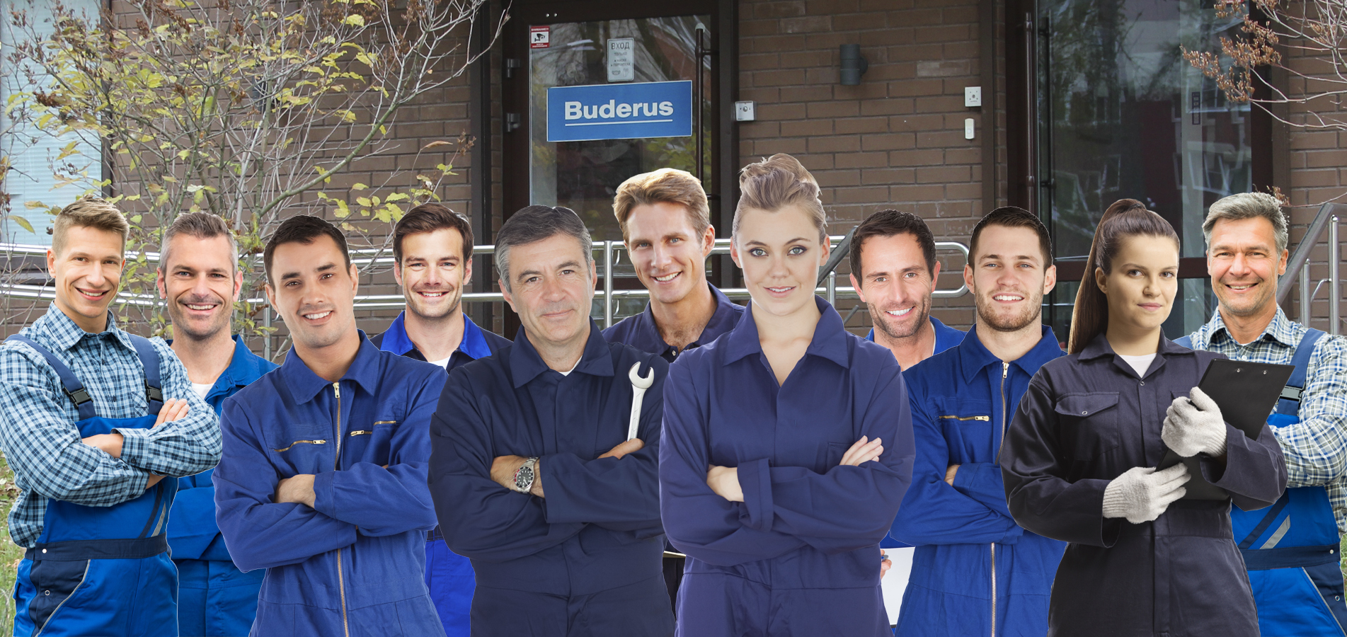 Сервисный Центр Buderus